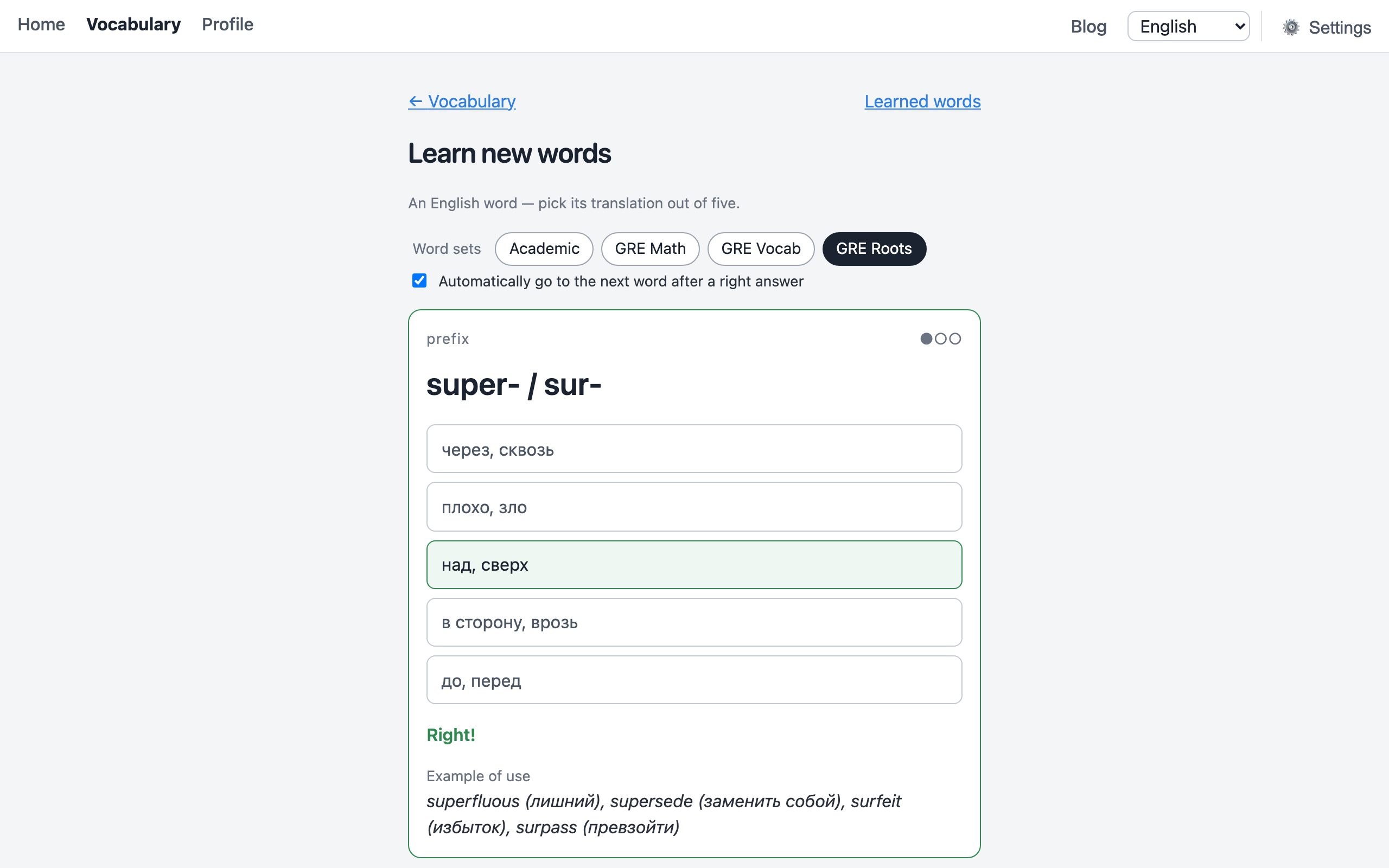 A GRE Roots card: the prefix super- / sur-, the right answer picked, with superfluous, supersede, surfeit, surpass and their translations below